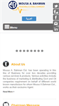 Mobile Screenshot of mousabahman.com